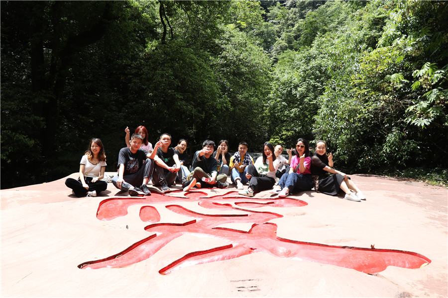 Qingcheng Mountain climbing04