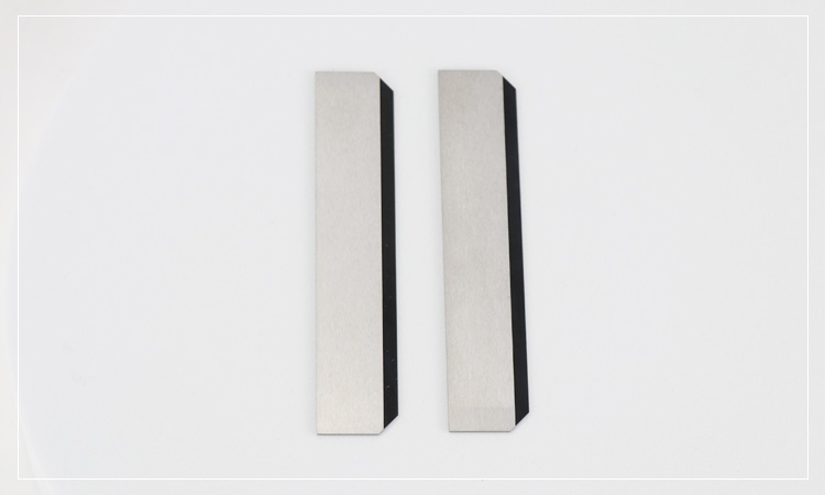 ama-tungsten carbide cutting blades
