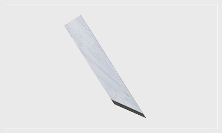 tungsten carbide cutting blades